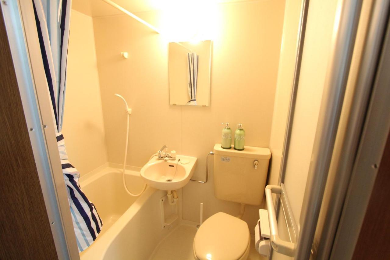 Apartament Luana Nogata Tokio Zewnętrze zdjęcie