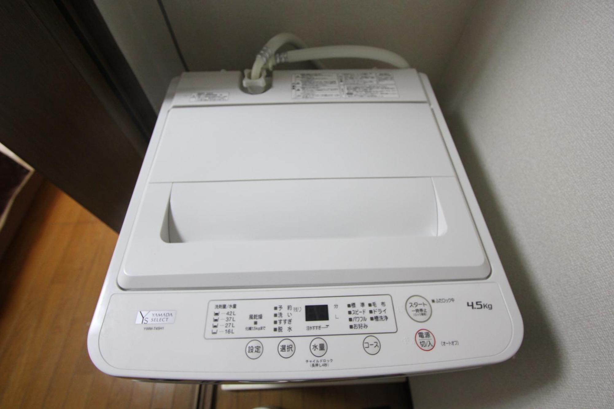 Apartament Luana Nogata Tokio Zewnętrze zdjęcie