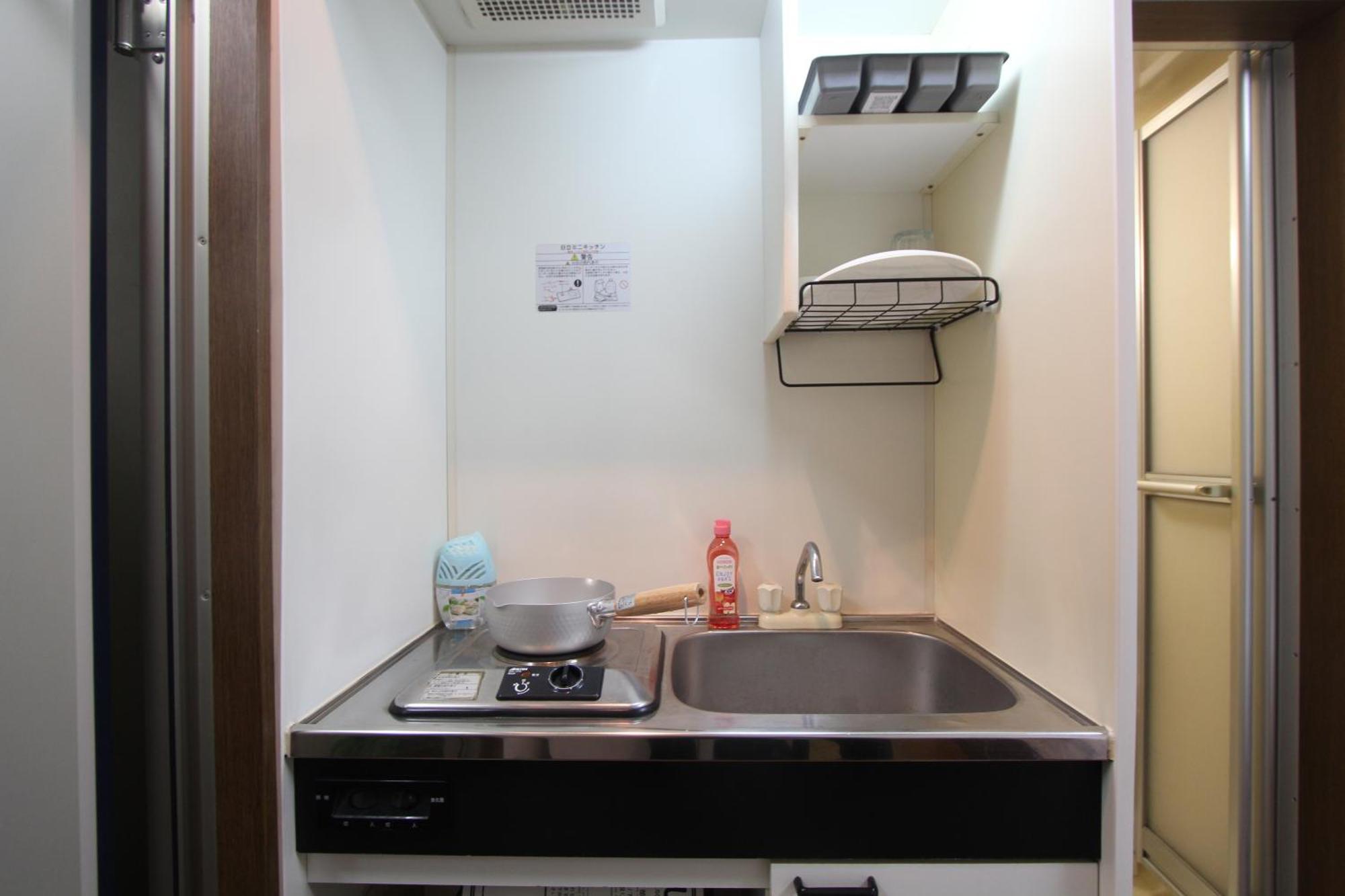 Apartament Luana Nogata Tokio Zewnętrze zdjęcie