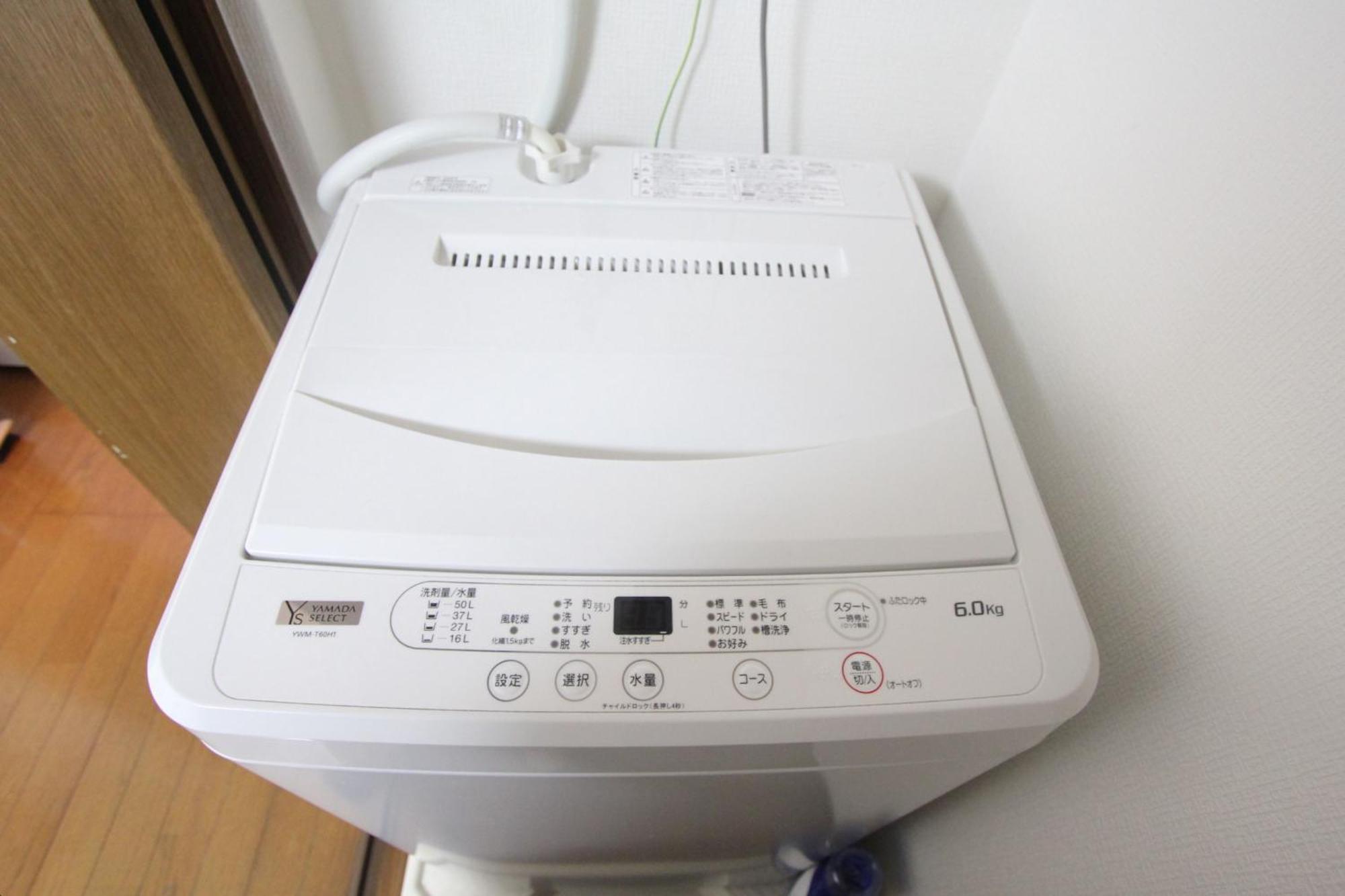 Apartament Luana Nogata Tokio Zewnętrze zdjęcie