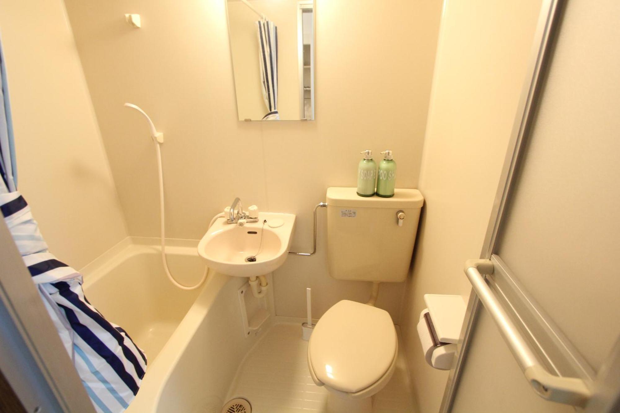 Apartament Luana Nogata Tokio Zewnętrze zdjęcie