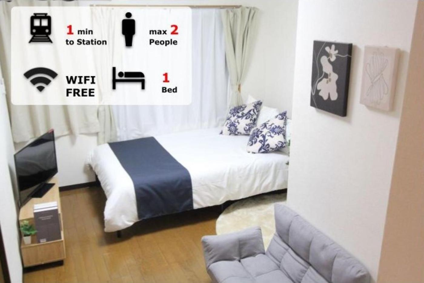 Apartament Luana Nogata Tokio Zewnętrze zdjęcie